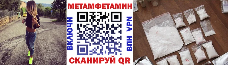 Купить где  Белоозёрский  Амфетамин 98% 