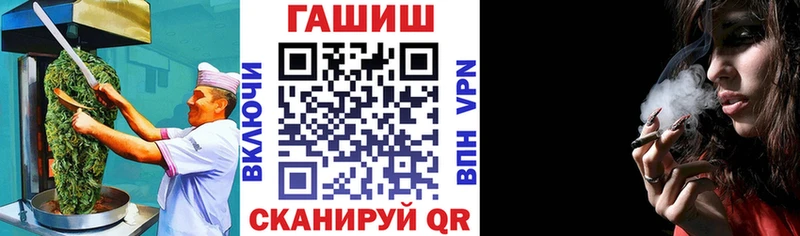 Cannafood марихуана  Купить где  Белоозёрский 