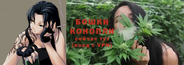 метамфетамин Ханты-Мансийск