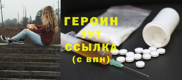 а пвп мука Фурманов
