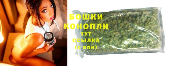 метамфетамин Ханты-Мансийск
