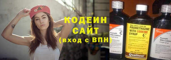 метамфетамин Ханты-Мансийск
