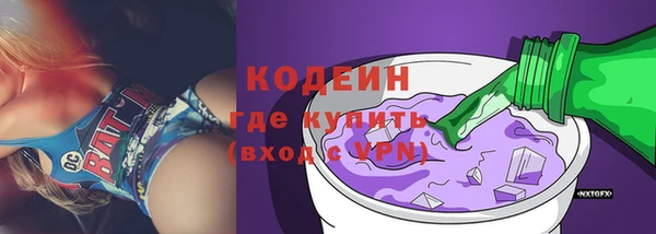 метамфетамин Ханты-Мансийск