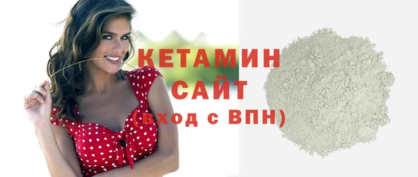 а пвп мука Фурманов