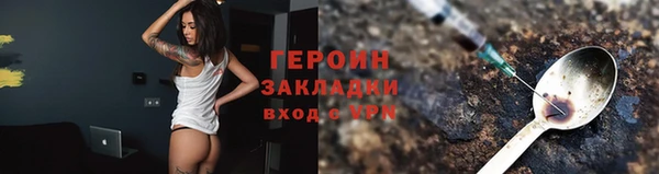 а пвп мука Фурманов