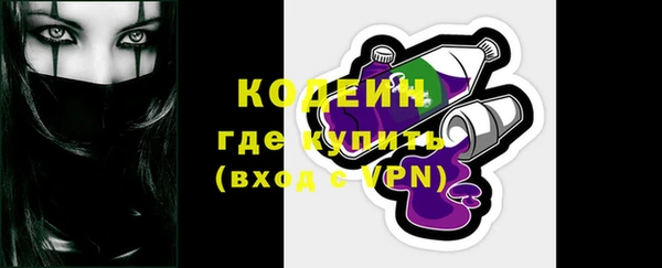 метамфетамин Ханты-Мансийск