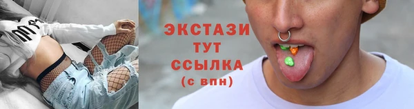 а пвп мука Фурманов