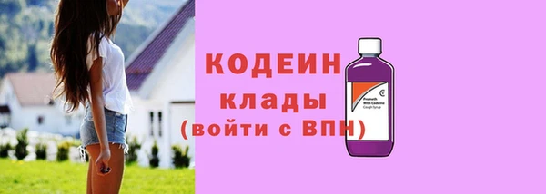 метамфетамин Ханты-Мансийск