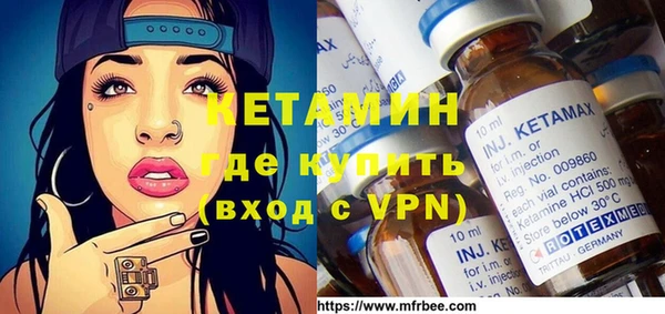 а пвп мука Фурманов