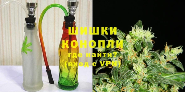 а пвп мука Фурманов