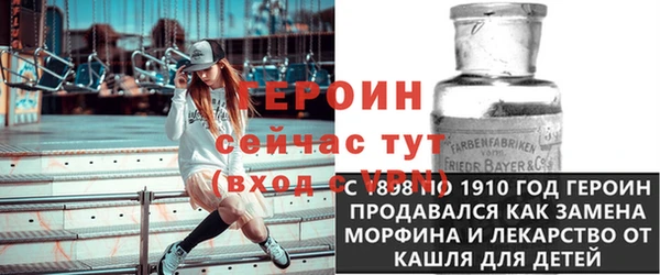 метамфетамин Ханты-Мансийск