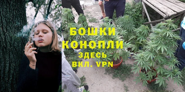 герыч Хадыженск