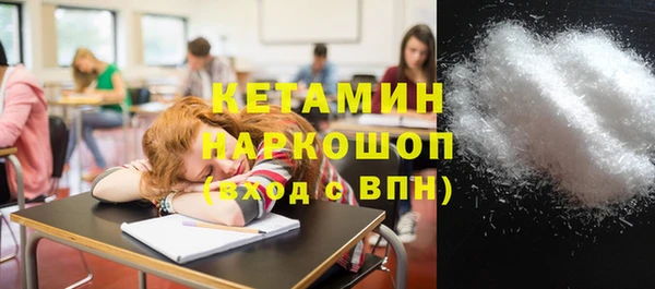 а пвп мука Фурманов