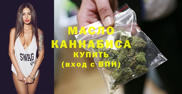 а пвп мука Фурманов