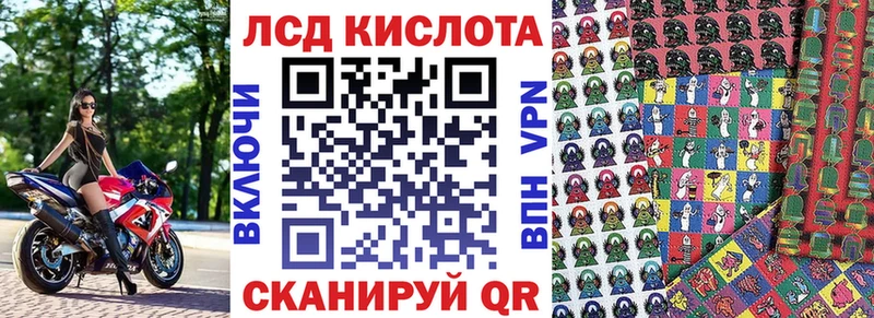 Марки N-bome 1,5мг  Купить где  Белоозёрский 